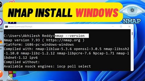 Windows : How to install and run the Nmap program through