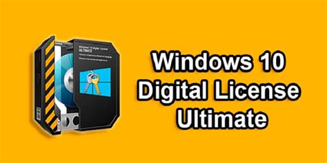 Windows 10 Digital License Ultimate 1.6 