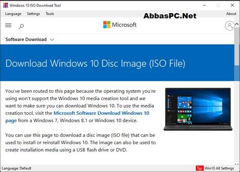 Windows 10 ISO Download Tool 1.2.1.11 Free Download
