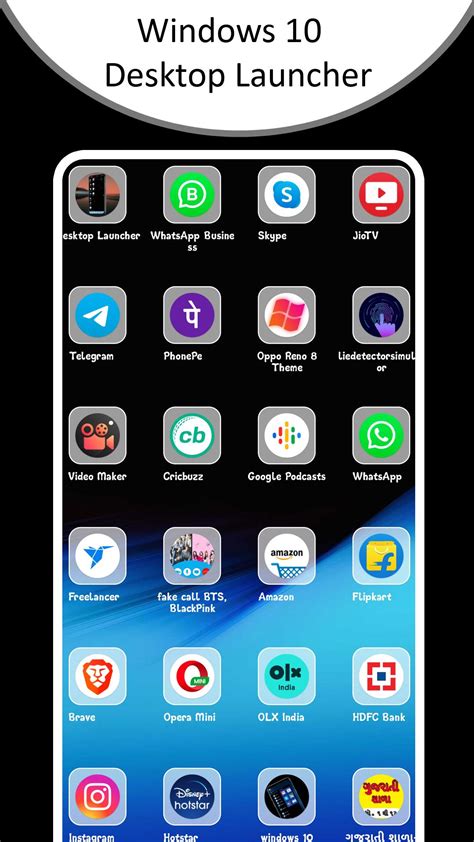 Windows 10 launcher mod apk.  Ultimate version of our With this Launcher...