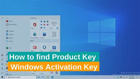 Windows 10 product key