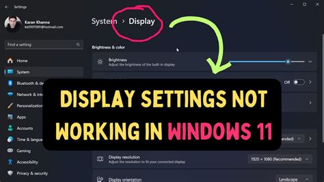 Windows 11 display settings not loading.  Flickering or intermittent connectivity.  Jan ...