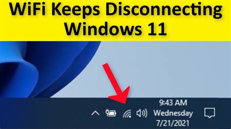 Windows 11 intermittent disconnecting from internet