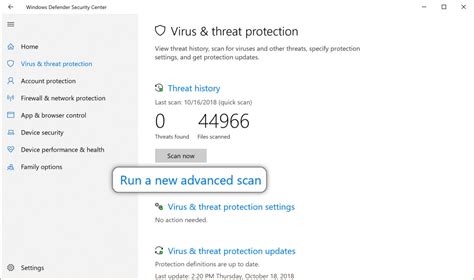 Windows defender offline update.  Run Your Main Antivirus Program.  Nov 26...