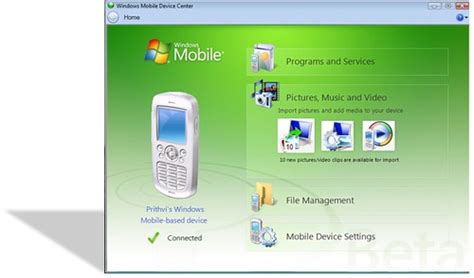 Windows mobile device center user manual. - Heildronk op bruid se ouers toespraak.