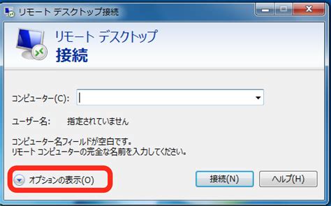 Windows10/8/7