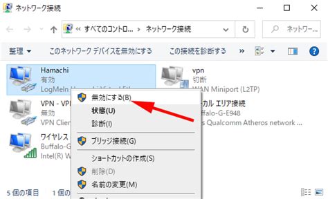 Windows10のwi Fi接続が切れる対処法 無線lanとの接続が不安定な時は アプリやwebの疑問に答えるメディア