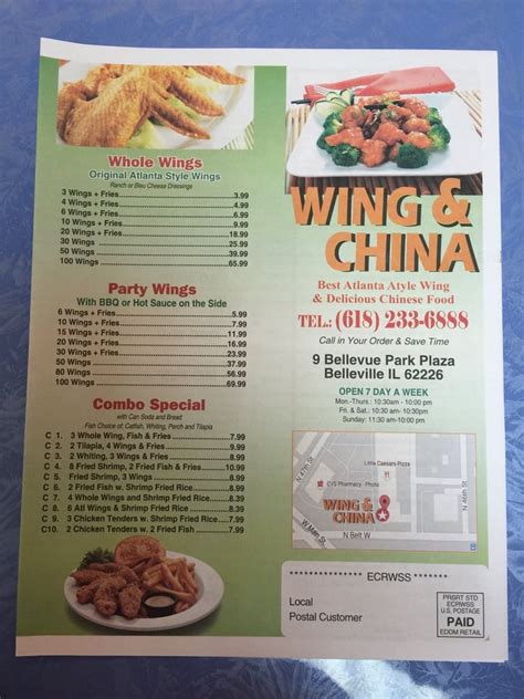 Wing china. Wing & China, Belleville, Illinois. 1,005 likes · 5 talking about this · 238 were here. Best Atlantic Style wings and delicious chinese food. 