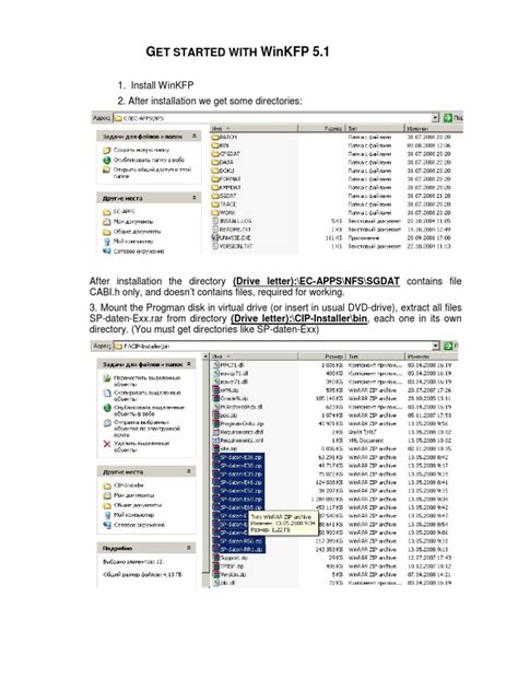 Winkfp setup. 12.  It involves installing WinKFP, extracting files from installation ...