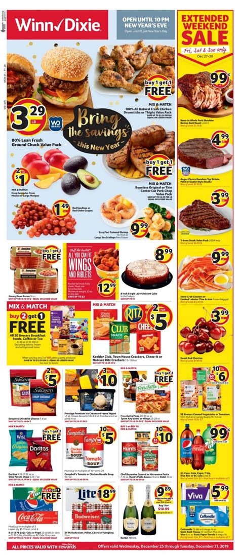 The Winn-Dixie supermarket at Lakewood Plaza is home to your grocery store needs. Visit us in Jacksonville, FL today, or shop online with same-day delivery and pickup options for big savings! Open daily: 7:00 AM - 10:00 PM