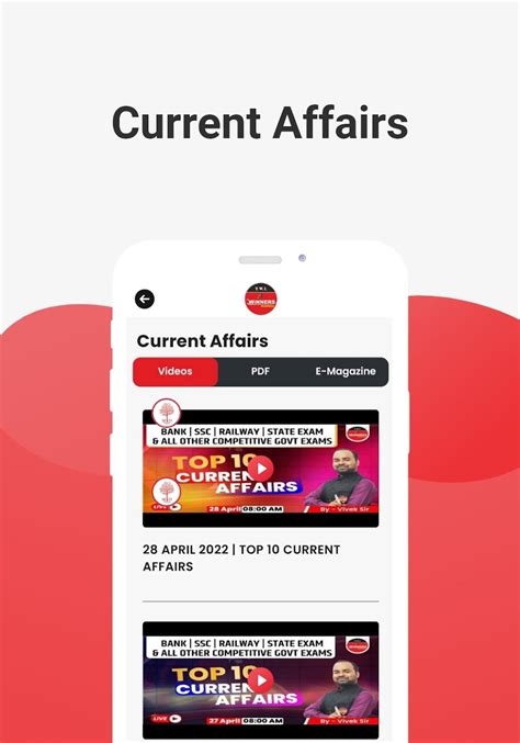Winning Point Institute APK Download for Android 