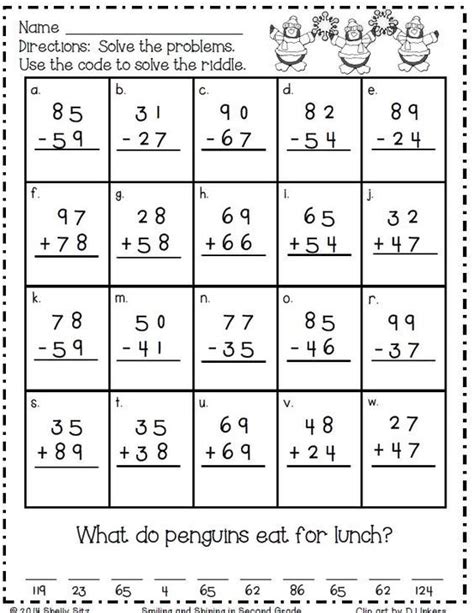 Winter Math for 2nd Grade2digit addition and subtraction