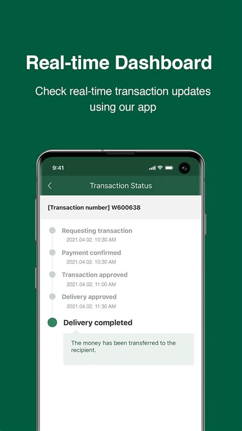 WireBarley Global Remittance APK Download for Android 