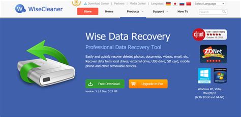 Wise Data Recovery for Windows