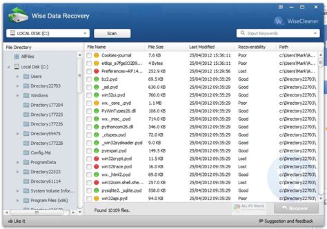 Wise Data Recovery Pro 