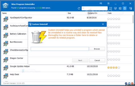 Wise Program Uninstaller 3.1.2 Crack + Keygen Free 2023