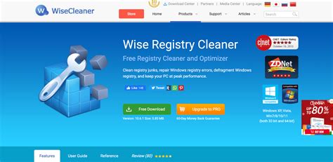 Wise Registry Cleaner 9.38 Build 610 Free Download