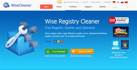 Wise Registry Cleaner for Windows