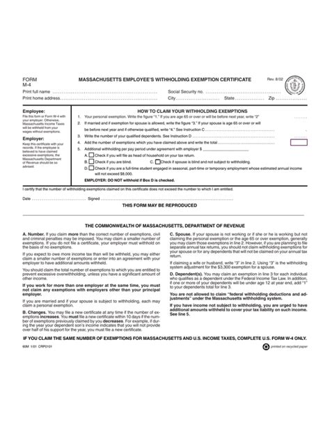 not expect to owe any DC income tax and expect a full refund of all DC income tax withheld from me; and I qualify for exempt status on federal Form W-4. If claiming exemption, are you a full-time student? Yes No D-4 Employee Withholding Allowance Certificate 2004 D-4 P1 Employee Withholding Allowance Certificate. 