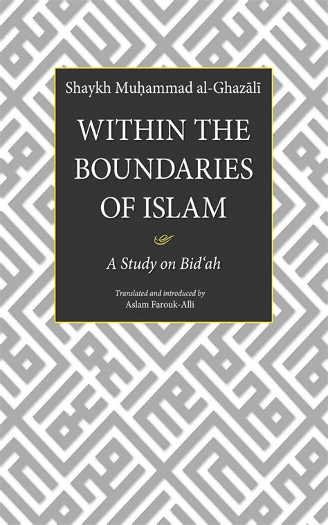 Full Download Within The Boundaries Of Islam A Study On Bidah By Ã ÃÃÃÃ