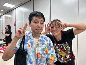 Withmiyu Leaked [HD] 😈