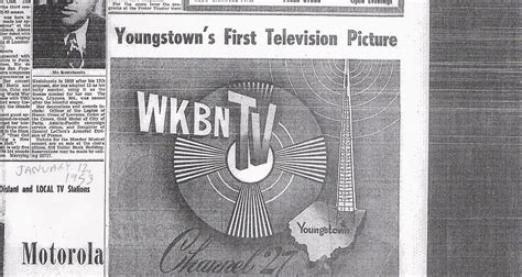 Youngstown broadcast pioneer Warren Williamson, Jr., who 27 years earlier started WKBN radio and was now the man behind WKBN TV, was determined to be on the air first, beating his rival WFMJ.. 