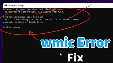 Wmic query.  When this issue occurs, you cannot query the expected updated values ...