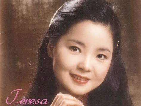 Wo ai ni teresa teng biography