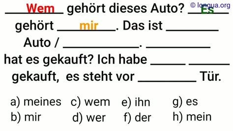 Woher weiß ich wie mein auto heißt4