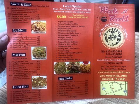 Wok and roll mansfield. Contact Us 900 Division Street Cobourg, Ontario Canada. Call us: 905 377 8080. Get directions 