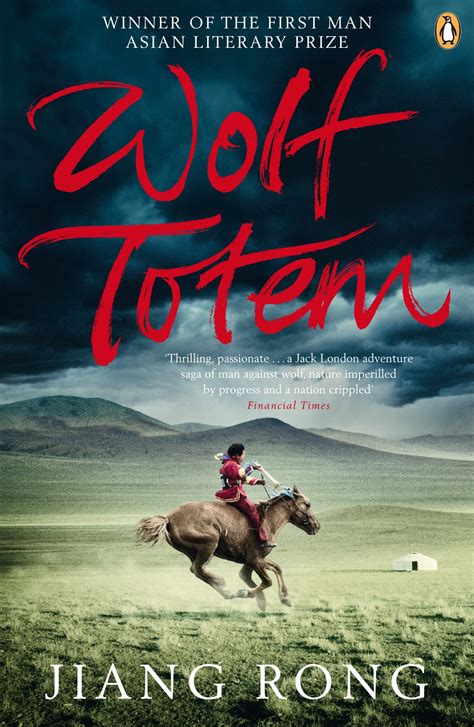 Read Wolf Totem By Jiang Rong