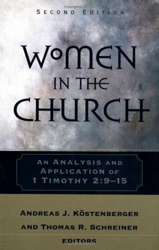 Women in the church an analysis and application of 1 timothy 2 9 15. - 1989 audi 100 engine temperature sensor manual.