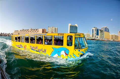 Wonderbus - Wonder Bus Tours Dubai. Winner of two awards – Best Tourism Business Award, 2005 (awarded by H. H. Sheikh Mohammad Bin Rashid Al Maktoom) and the Top World Award, 2006 for being one of the ten best adventures across the world, this Wonder Bus tour is something not to be missed while in Dubai.