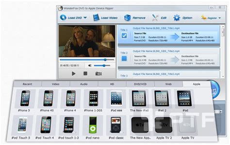 Wonderfox Videodisk to Windows Product Devil