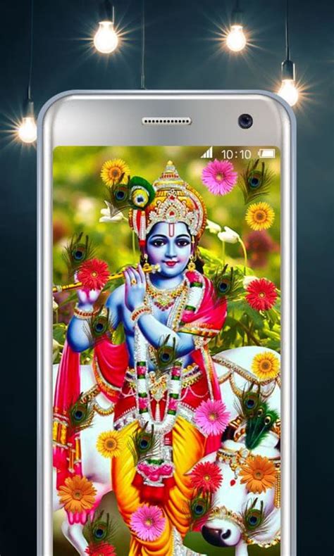 Wonderful Krishna APK Download for Android 