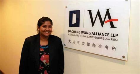 Wong Alliance LLP - HG.org