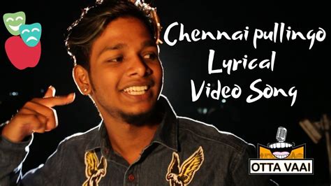 Wood Bennet Video Chennai