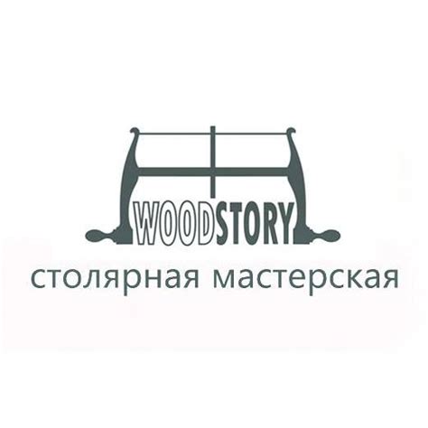Wood Collins Facebook Yekaterinburg