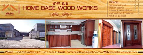 Wood Moore Facebook Addis Ababa