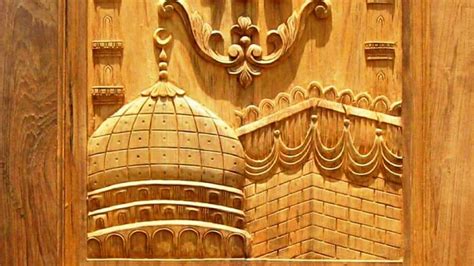 Wood Patel Messenger Mecca