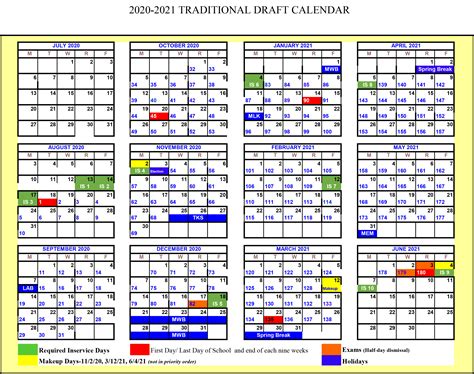 Woodland District 50 Calendar