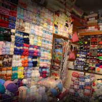 Wool Shops near Ilford, Essex Reviews - Yell