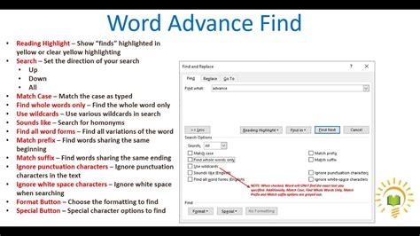 Word Advanced Find