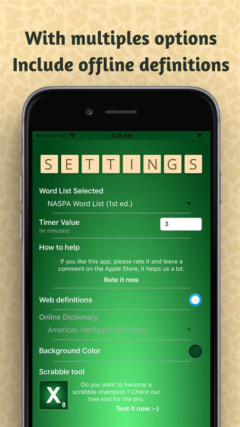 Word Checker For Scrabble