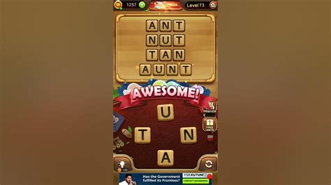 Word Connect Level 73 Answers with Bonus YouTube