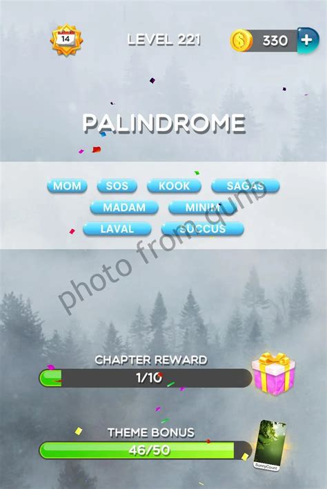 Word Crush Level 221 Palindrome Answers - Qunb