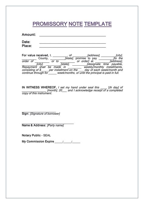 Word Document Promissory Note Template Word Resume Examples