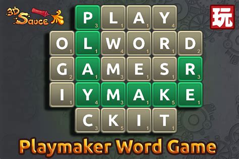 Word Game 패키지 Unity Asset Store