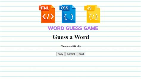 Word Guessing Game Using HTML, CSS And JavaScript