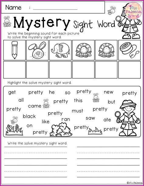 Word Tracing Worksheet Maker Worksheet Resume Examples